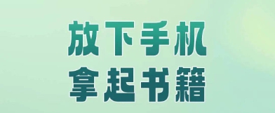 ĻƷַԺչֻ 鼮ͼƼ