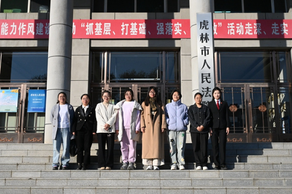 124ιڿջΰԱ߽Ժ