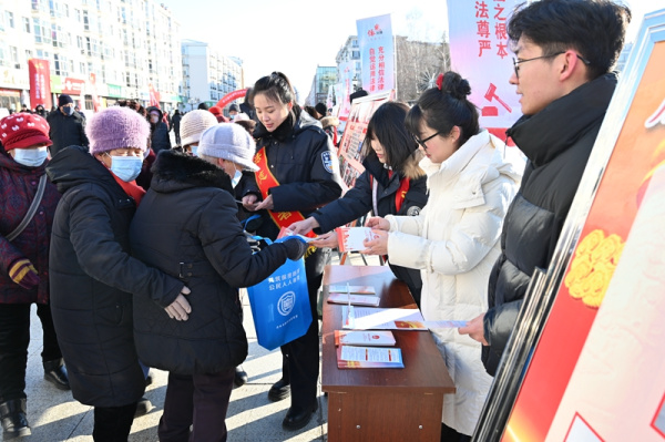 ܷշ֮⡪ַԺչܷշ​