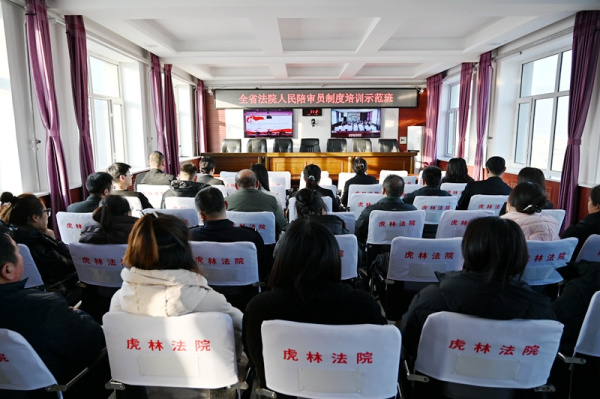 ���ַ�Ժ��֯���١���������Ա�μӡ���������Ա�ƶ���ѵʾ���ࡱ�