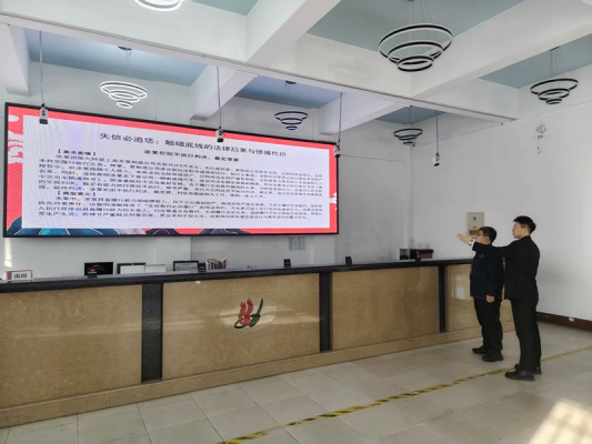 ��������2025���س���֮�� �з���֮· ���շ�������ҵ��������չ