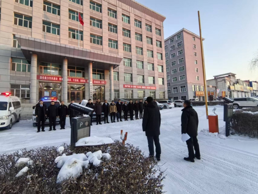 ������2026������־���ᣡ���ַ�Ժִ�ж�����������������˾��Ϊ���..