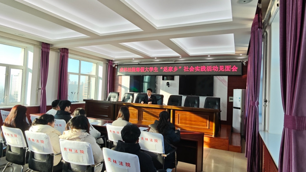 ����ѧ���߽����ַ�Ժ���ú���ʵ��մ�㡰����ζ����