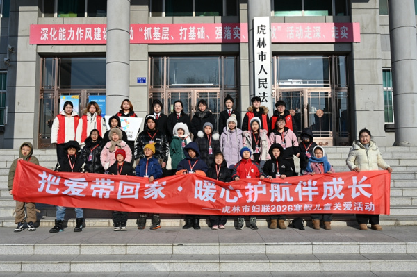 ��Ժ��ġ����ٵ�һ�Ρ������ַ�Ժ���޽�������������