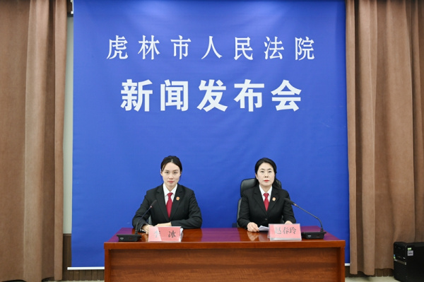 ���ַ�Ժ�ٿ���������Ա�������ŷ�����