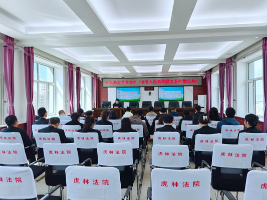 ͬ����ѧ��̬���� �����߳���ˮ��ɽ�������ַ�Ժ����ಿ�ſ�չ����..