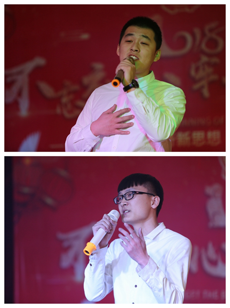 "不忘初心 牢记使命"——虎林法院举行2018年迎新春主题文化活动
