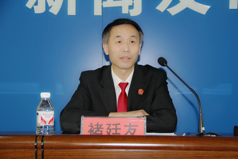 虎林法院召开2018年第一季度新闻发布会