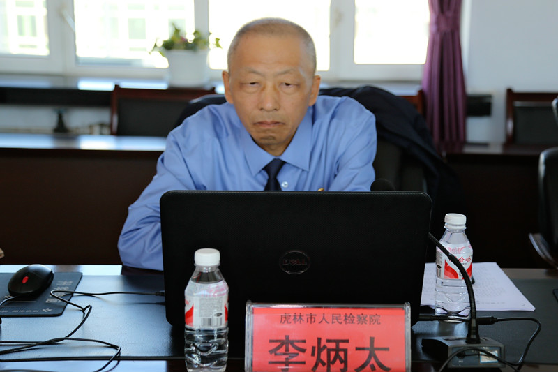 虎林法院:检察长列席审委会 共同维护司法公正