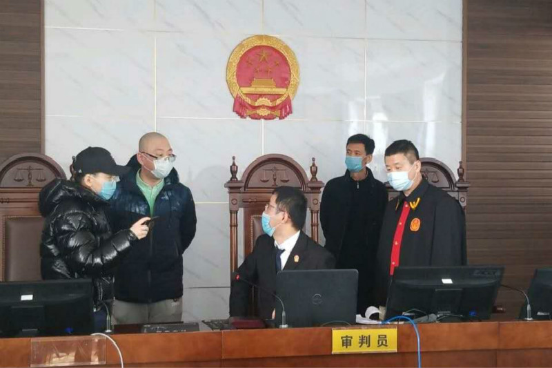 【网上开庭】虎林法院"云间"庭审首案开庭