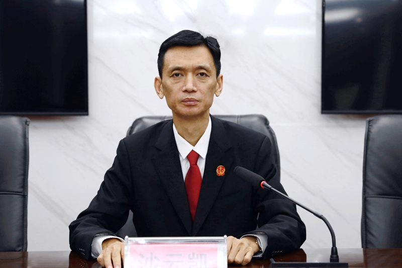虎林法院党组书记、院长沙云凯